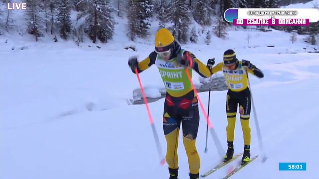 МАРАФОН на 37 км Женщины, ЛА-ВЕНОСТА КРИТЕРИУМ, ИТАЛИЯ // Ski Classics. 3 Event. 16.12.2023 смотреть онлайн