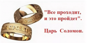 Лучший психотерапевт