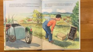 КАК МУЛЛЕ МЕК И БУФФА СТАЛИ ДРУЗЬЯМИ | Аудиокнига