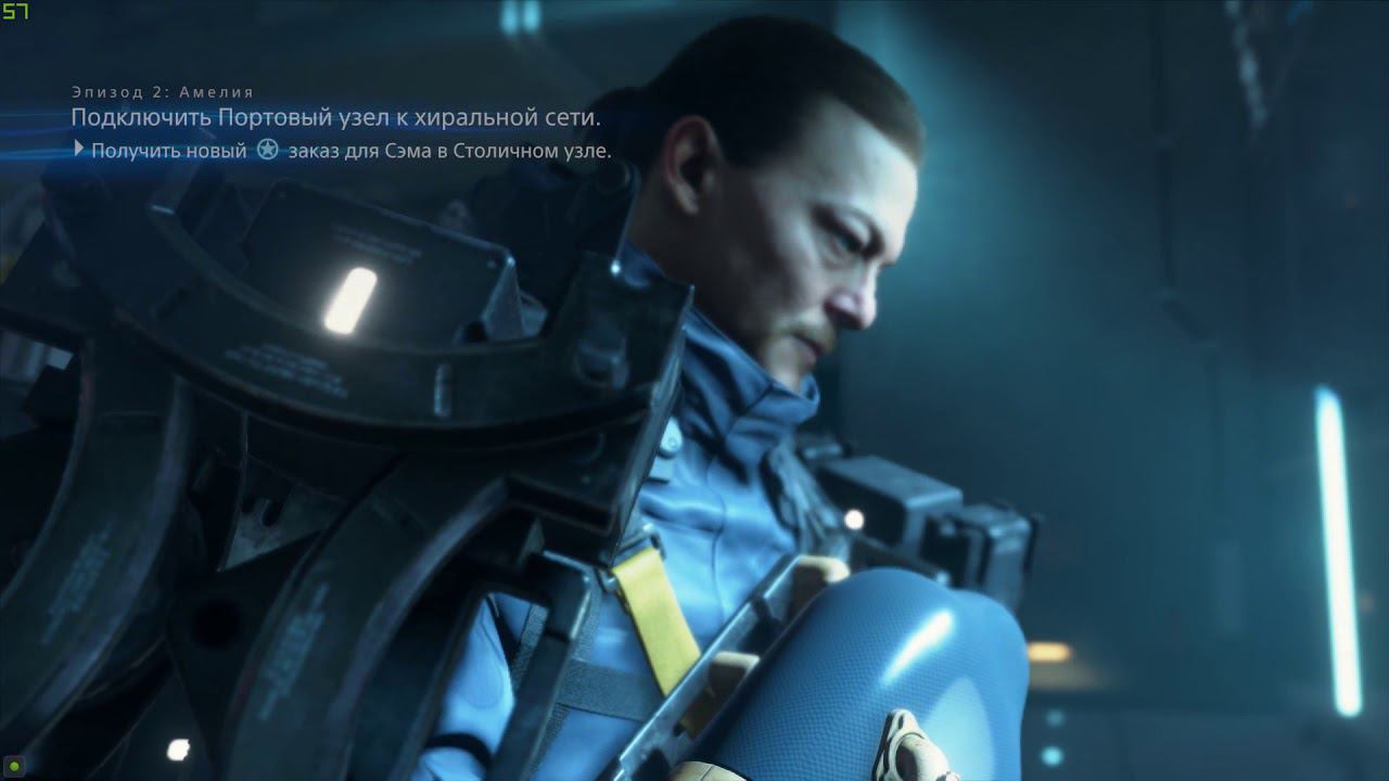 Death Stranding часть №2 Норман Ридус Плывёт на лодке