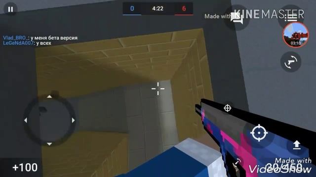 Трахал стенку блок страйк канал moter moder смотреть онлайн