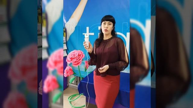 3D фотонер. Прибор для омоложения,  подтяжки и очищения лица.