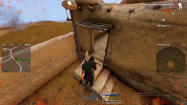 Последний восточный тигр смотреть онлайн