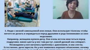 Почему люди в больницах не выздоравливают #люди #выздоровление #болезни