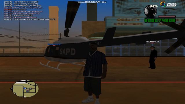 bandicam 2023 05 18 00 40 45 192 смотреть онлайн