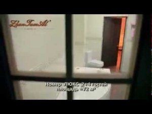 Zhantamal Prielbrusie