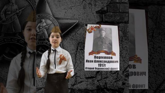 Тарасова Елизавета Антоновна (11 лет) Воротынский районный суд Нижегородской области