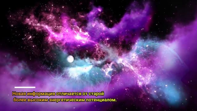 ЧЕРЕЗ ГРАНИЦЫ МИРОВ. АФОРИЗМЫ. Секлитова Л.А., Стрельникова Л.Л.