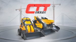 ? CTT Expo 2023 BAUMECH Мини-спецтехника l Крокус Экспо l Мини-погрузчик