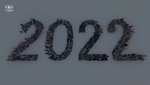 С Новым годом! 2022