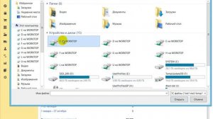 One More Cloud: Как открыть файл на локальном компьютере из облака 1С