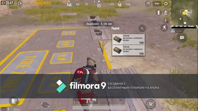 Лучшие настройки чувствительности/Pubg Mobile/Практически нет отдачи/На ЭМУЛЯТОР.