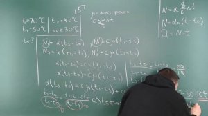 8 класс. Занятие 11. Тепловые потери и теплопроводность 2