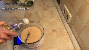 Сочная ФОРЕЛЬ в сливочном соусе в духовке. Супер вкусно, просто и быстро. На 100 гр = 105 ккал