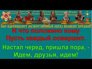 В ПРИФРОНТОВОМ ЛЕСУ караоке слова песня ПЕСНИ ВОЙНЫ ПЕСНИ ПОБЕДЫ минусовка