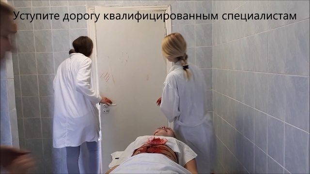 медицина сегодня, медицина завтра смотреть онлайн