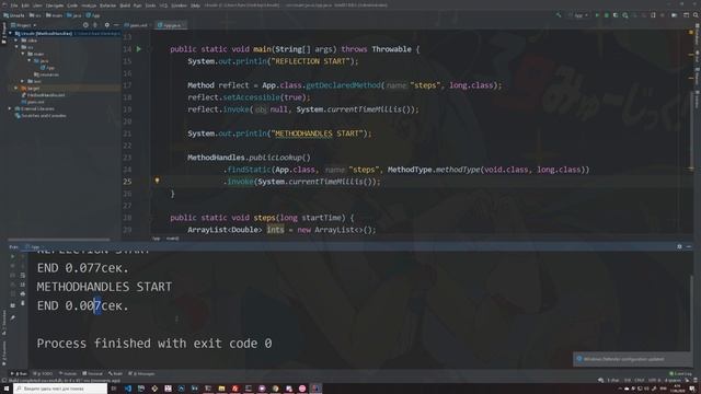 Java | Вызов метода с Method Handles и Reflection смотреть онлайн