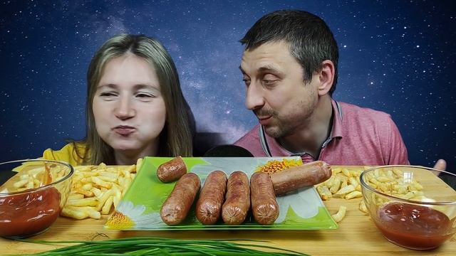 МУКБАНГ ЖАРЕНЫЕ СОСИСКИ И КАРТОШКА ФРИ | MUKBANG FRIED SAUSAGES AND FRENCH FRIES #sausages #mukbang
