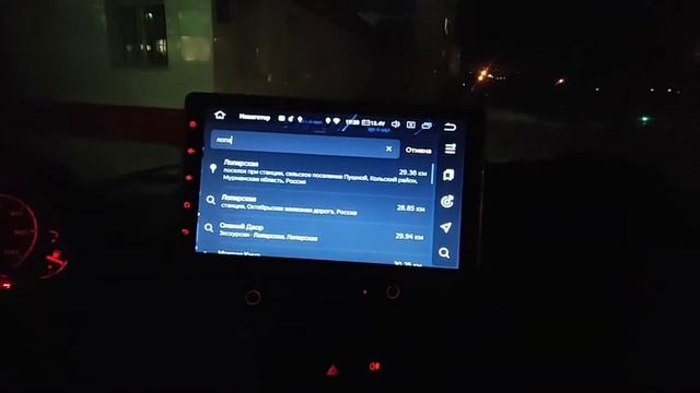 Путешествие на самодельном автодоме. Мурманская область.