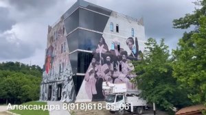 17 июня 2022 Экскурсии по Абхазии/Парк Апсны/ Приморский парк/ Что посмотреть в Абхазии, детям!?♀️