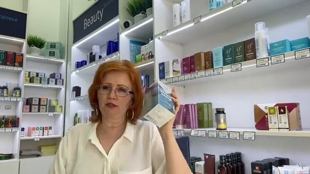 ЧАСТЬ 2 ОЧИЩЕНИЕ ИСТОКАМИ ЧИСТОТЫ