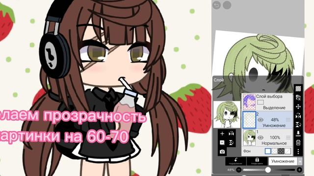 обработка волос, бровей, и тень на лице??~ какие мне ещё туториалы делать? ~ смотреть онлайн