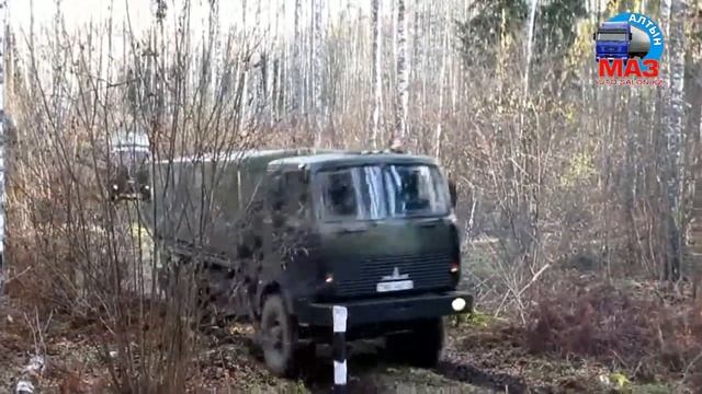 Бортовой автомобиль МАЗ 5316 - испытание бездорожьем смотреть онлайн