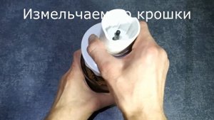 Вкуснейшая ореховая паста из грецких орехов!