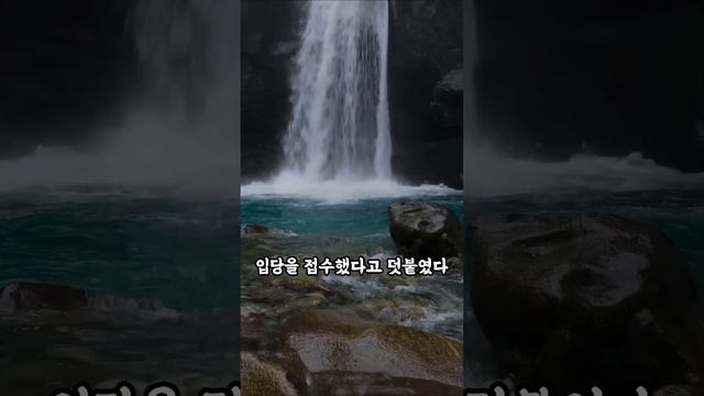 Google 트렌드 이슈 잡기 - 조국 신당 "조정래·문성근, '조국신당' 후원회장 합류", "하루만에 2만명" #조국 #조국신당 #문성근 #조정래 #태백산맥