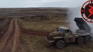 Огневая поддержка штурмовых отрядов: боевая работа расчетов РСЗО «Град» ВДВ при выполнении огневых з