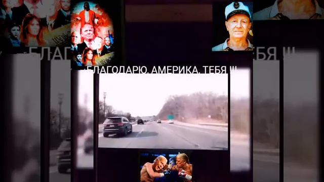 АМЕРИКА, КАК - ЖЕНЩИНА. Из кн. - "ВИНЕГРЕТ", авт.Тростянецкий. А смотреть онлайн