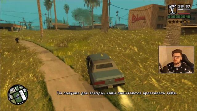 Вышла GTA SAN ANDREAS REMASTERED 2020 + Ссылка скачать / Красивая графика в ГТА САН АНДРЕАС смотреть онлайн
