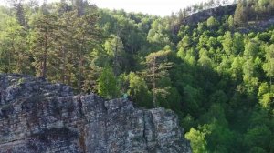 Скала Калим-Ускан в стиле Властелин колец