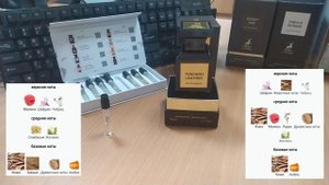 TOSCANO LEATHER MAISON ALHAMBRA / клон Tom Ford Tuscan Leather, но это не точно...