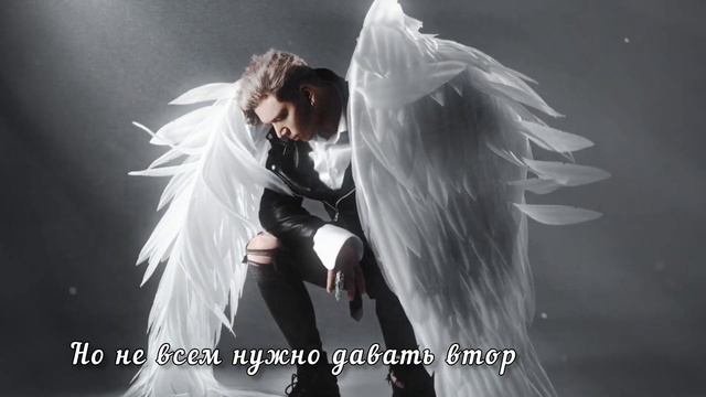 Playingtheangel - Лес самоубийц (Lyrics Video)