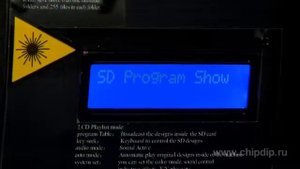 NE 092F лазерный проектор программируемый