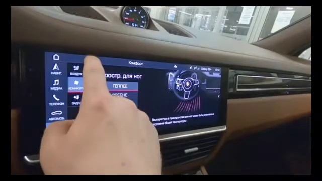 Неизвестные Функции Porsche Cayenne E3 / Panamera G2 . PORSCHE-UPGRADE.RU смотреть онлайн