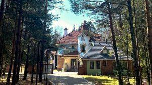 «Дом радужного детства»