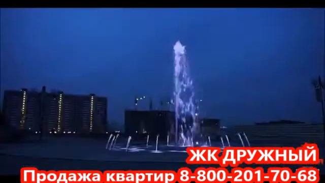 ЖК ДРУЖНЫЙ в Краснодаре / Мкр Кирилла Россинского