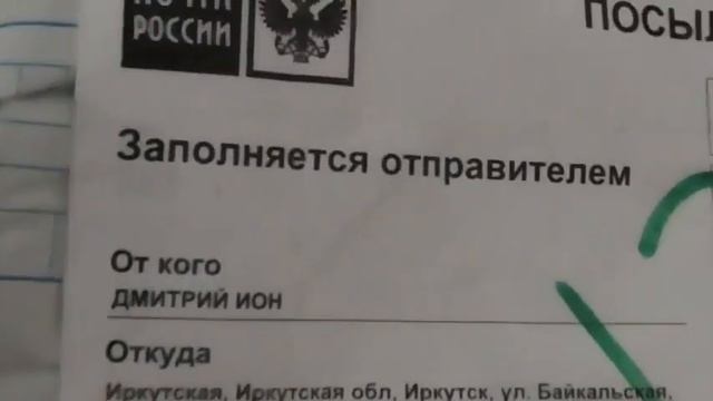 Буквица Изучаем вместе