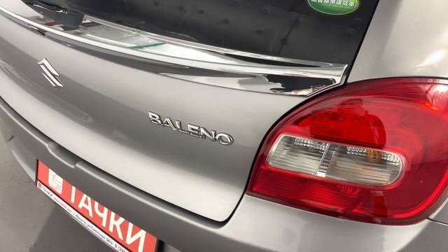 Suzuki Baleno смотреть онлайн