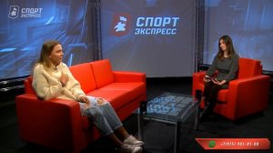 Восходящая звезда российского тенниса. Live с Оксаной Селехметьевой