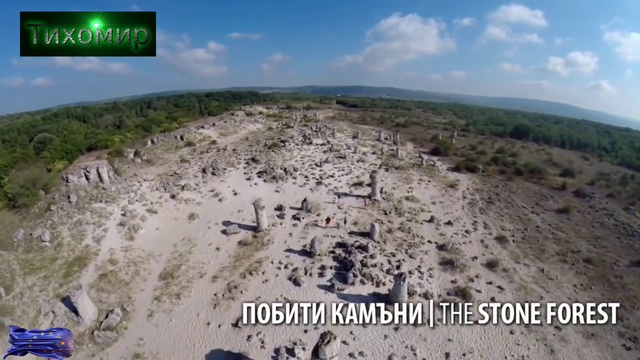 България от Високо
