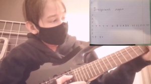 Имперский марш на гитаре