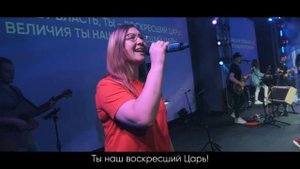 Аллилуйя, Ты победу одержал - Елена Карпова - #ЦерковьБожияMusic
