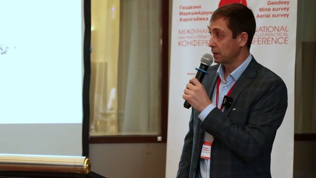 Как правильно следить за фигурой? Модель квазигеоида смотреть онлайн