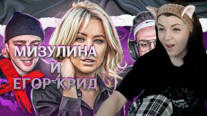 (28.04.23) Инфоцыганство, Екатерина Мизулина, Системы здравоохранения и образования