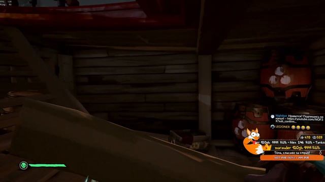 ЭПИЧНЫЕ ПИРАТСКИЕ ПРИКЛЮЧЕНИЯ В Sea of Thieves #3 смотреть онлайн