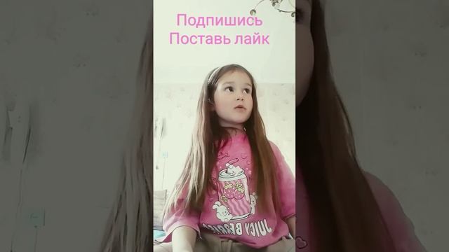 я сделала из воздушного пластилина?