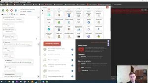 Browser Automation Studio - Профессиональная Система Рассылки Сообщений